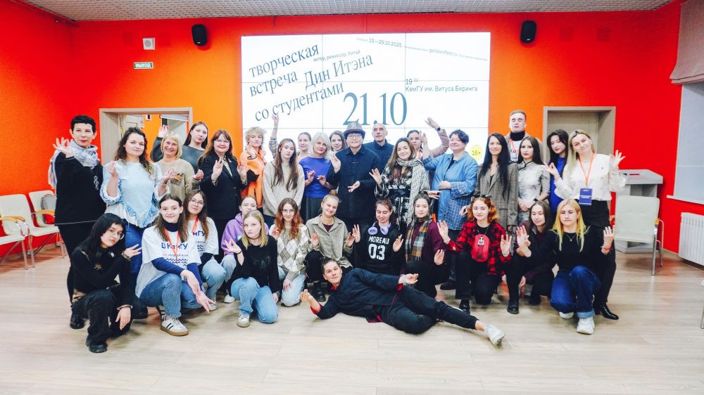 Межрегиональный фестиваль «Горизонт» на Камчатке посетили 5 тысяч человек